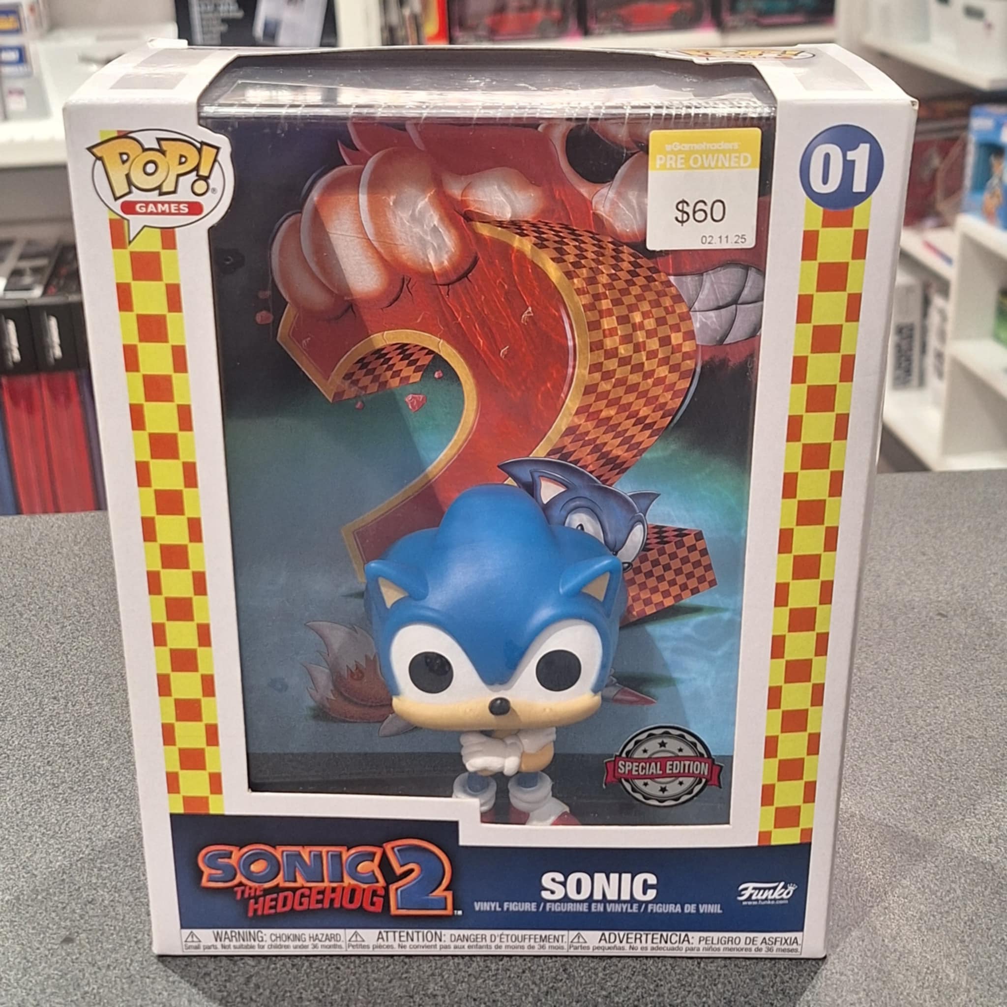 Product image 1