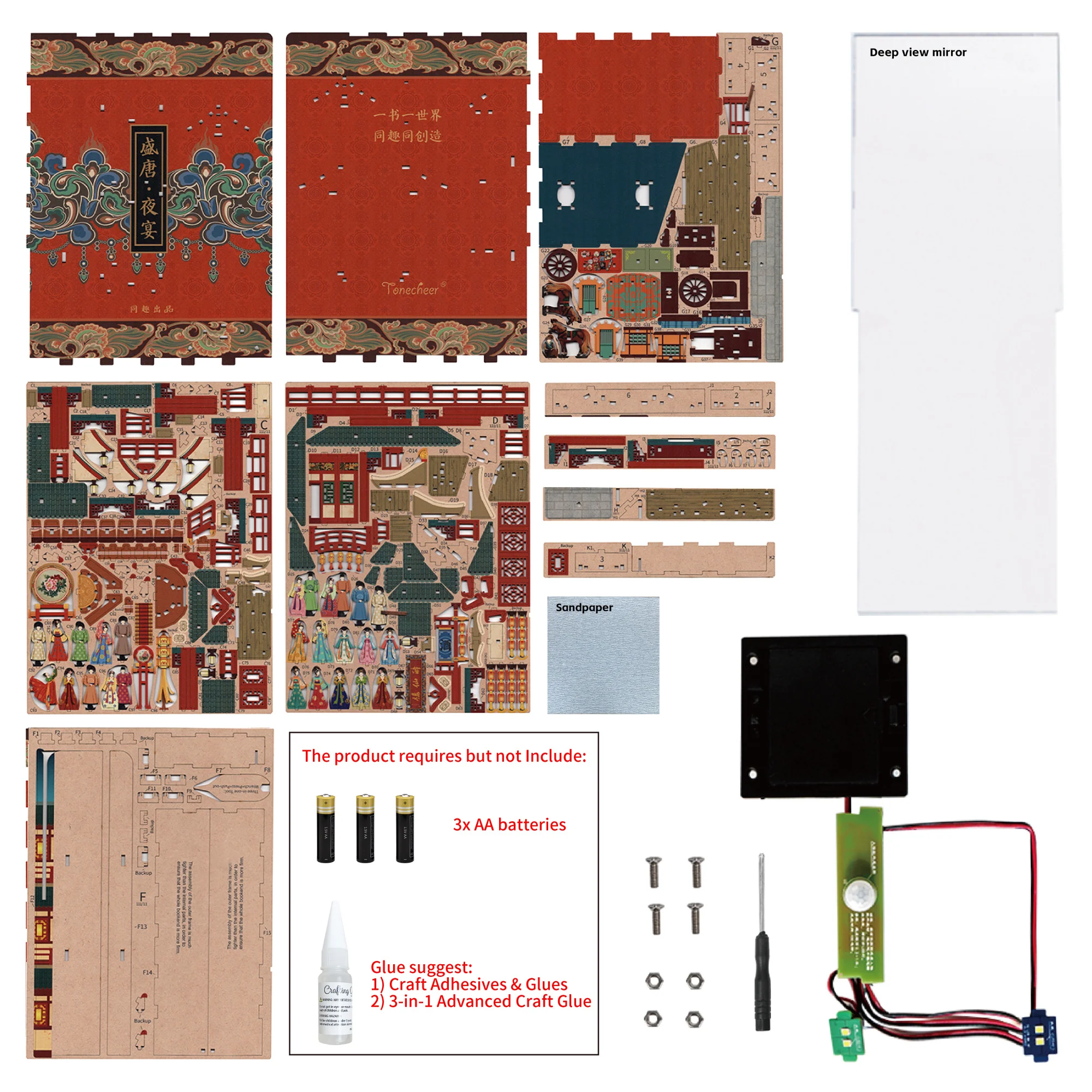 Product image 4