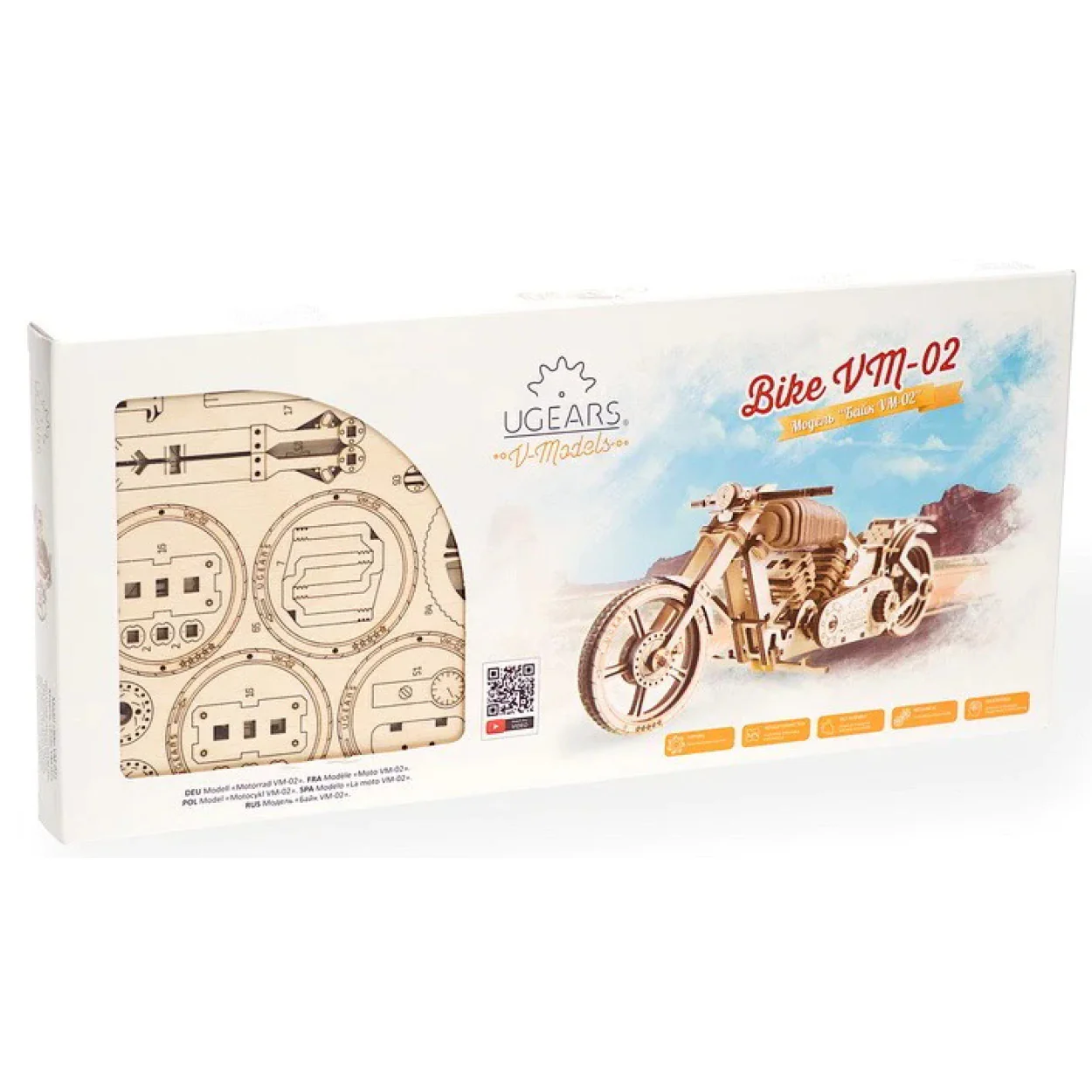 Product image 2