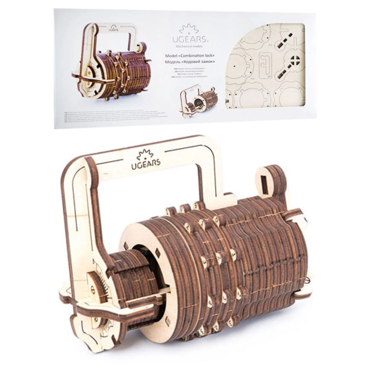 Product image 10