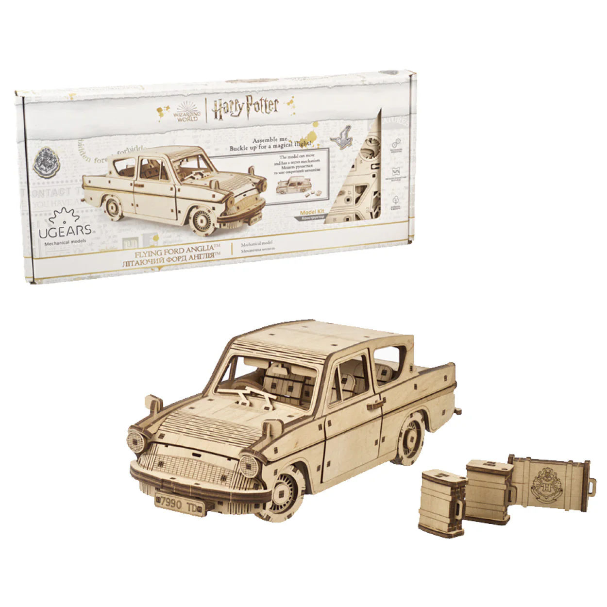 Product image 12