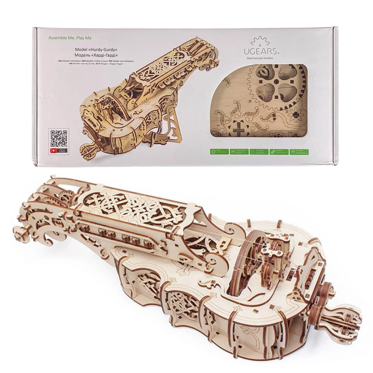 Product image 16