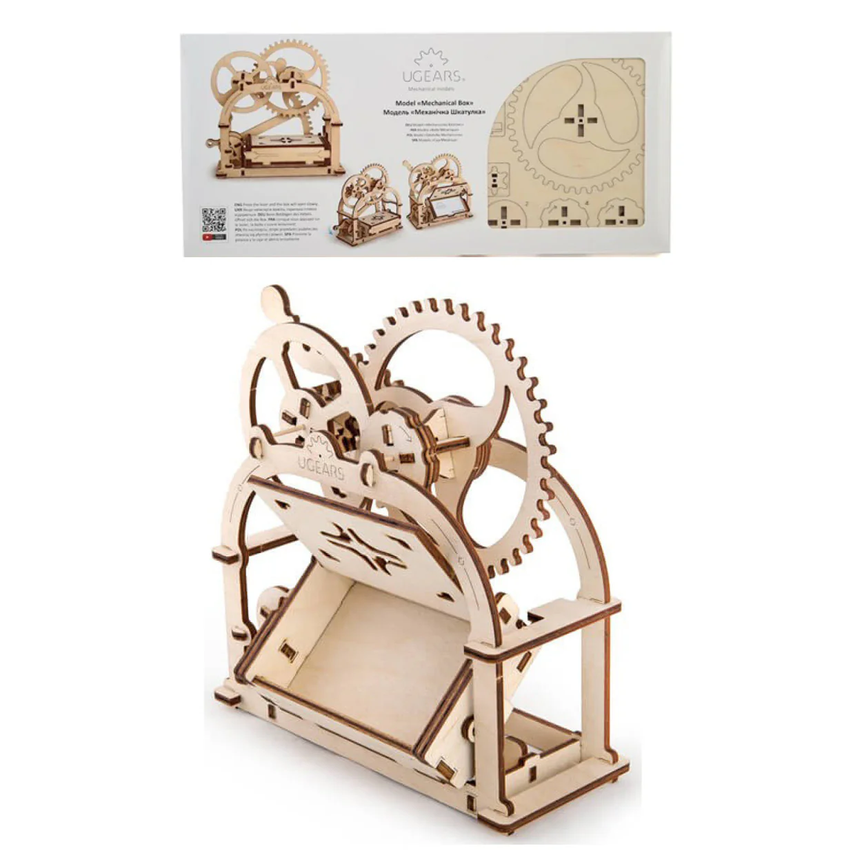 Product image 7