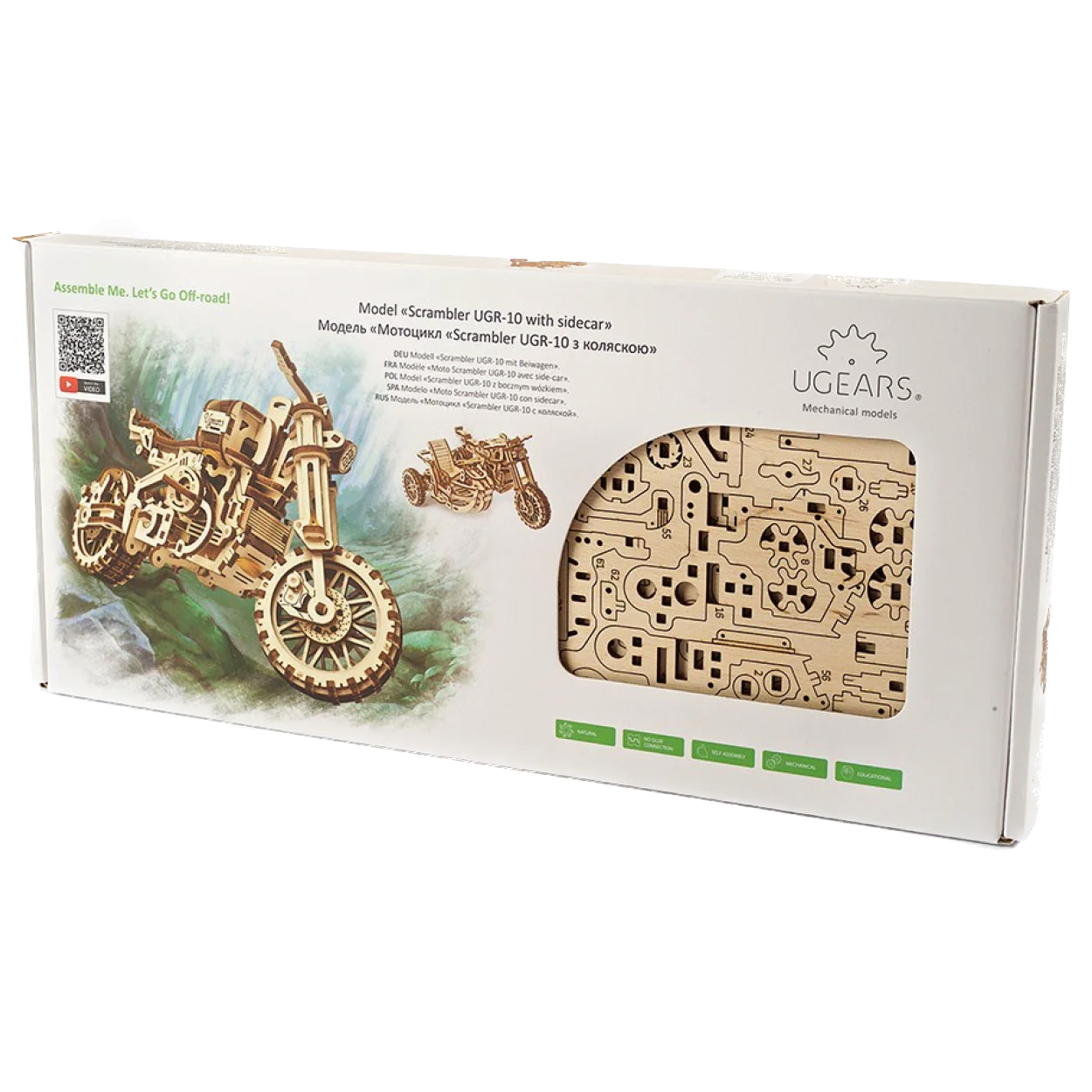 Product image 2