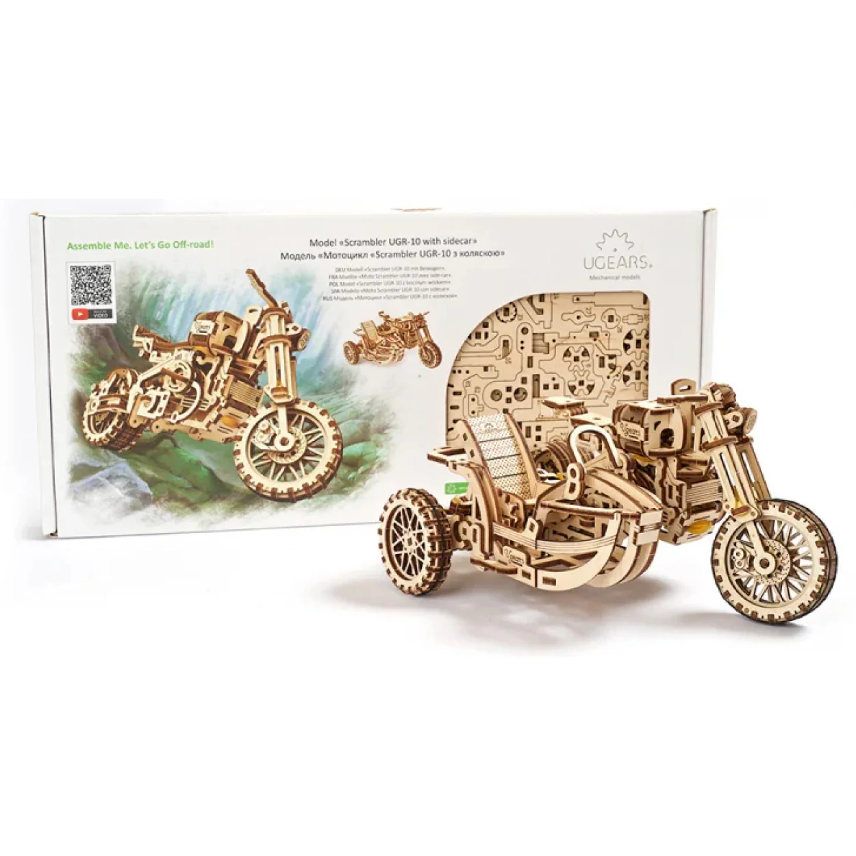 Product image 8