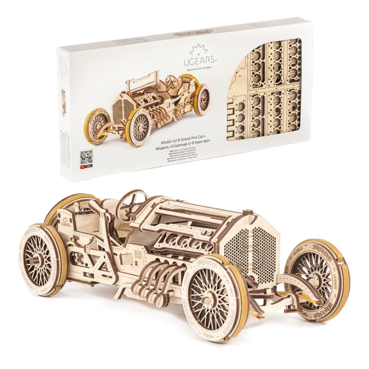 Product image 9